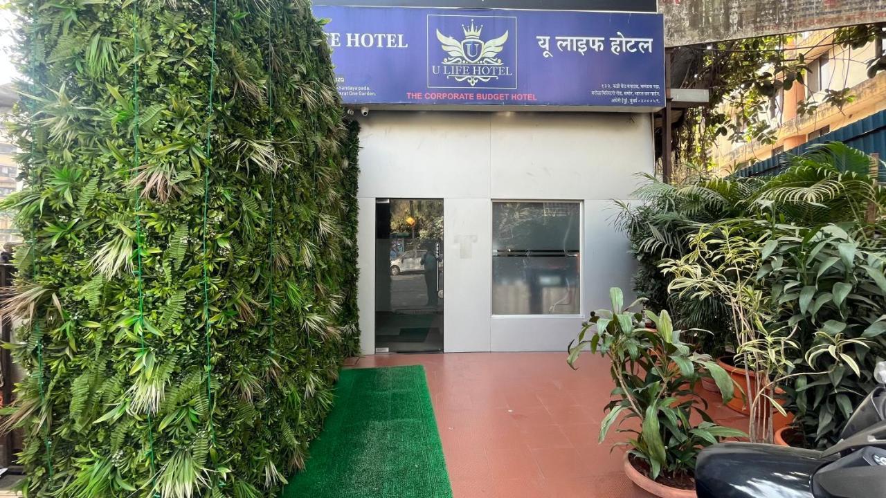 U Life Hotel Mumbai Exterior photo