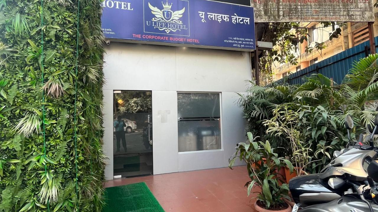 U Life Hotel Mumbai Exterior photo