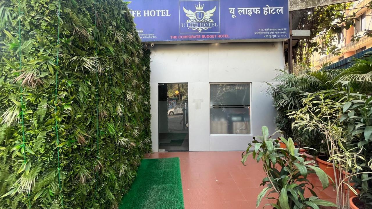 U Life Hotel Mumbai Exterior photo